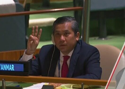 Former Myanmar Ambassador Questioned By British Police Over Diplomatic Residence Dispute