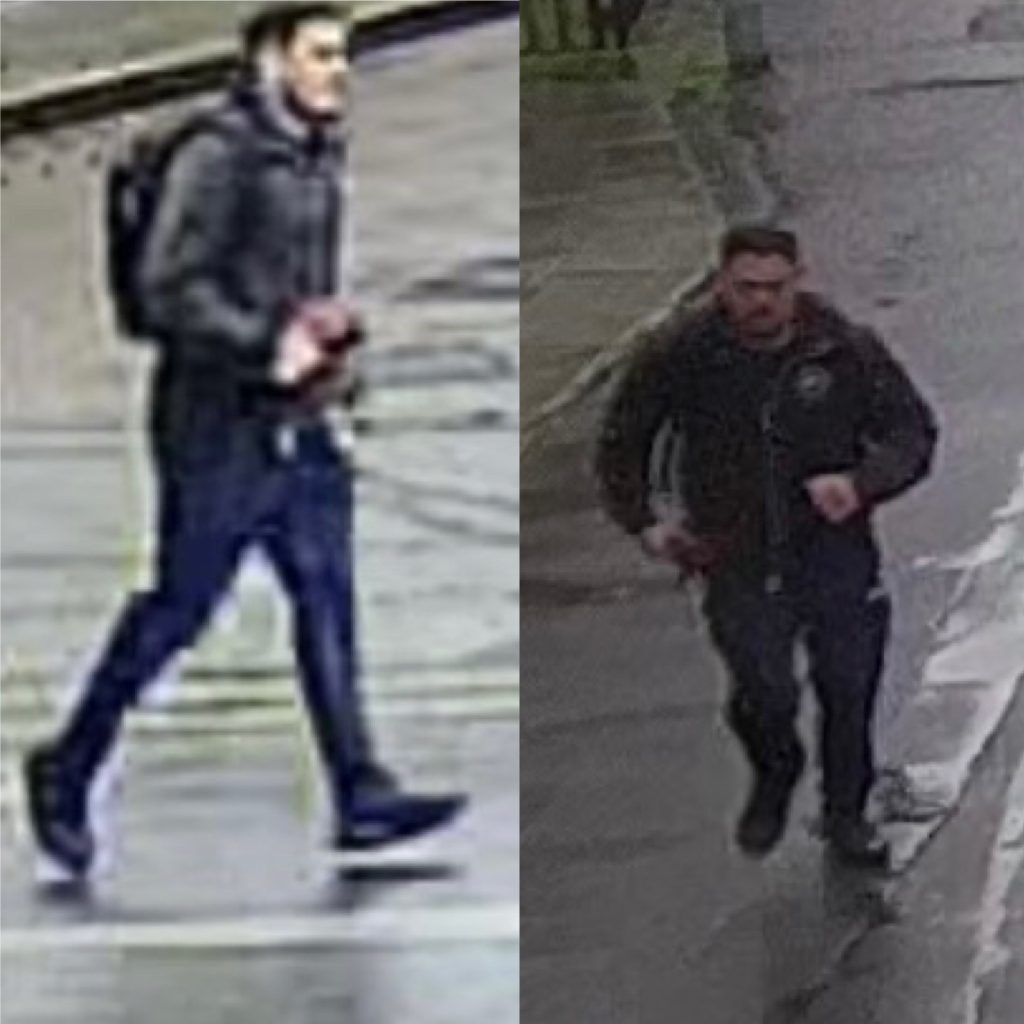 Oxfordshire Assault: Police Release Cctv Image In Bid To Identify Suspect