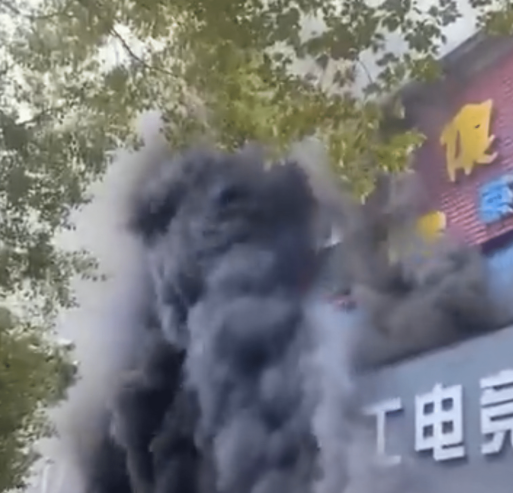 Jiangxi Fire: President Xi Calls for Safety Review After Xinyu Tragedy
