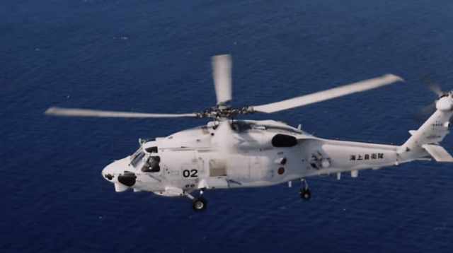 Seven Missing feared dead After Japanese Navy Helicopters Collide and Crash in Pacific Ocean