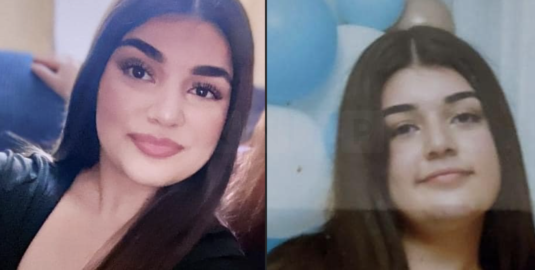 Northamptonshire Police Appeal for Missing Teenager Natalia