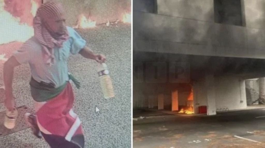 France Opens Terror Probe After Synagogue Explosion; Suspect Seen with Palestinian Flag