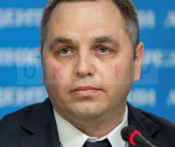 Assassination of Andriy Portnov in Spain Sends Shockwaves Through Ukrainian Political Landscape