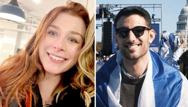 Elias Rodriguez Charged in Double Murder Outside Capital Jewish Museum in Washington, D.C.