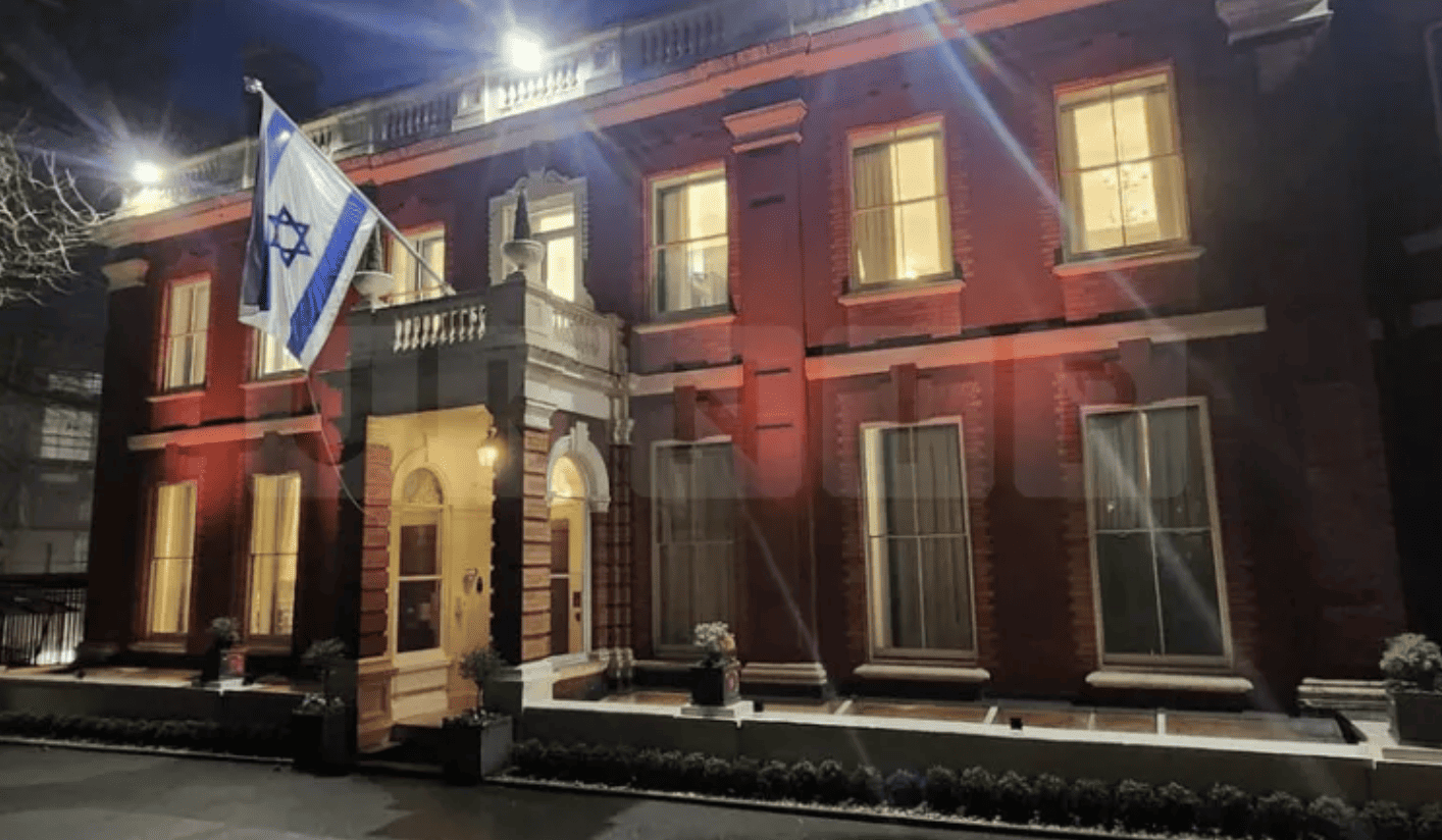 Iranian Terror Plot to Attack Israeli Embassy in London Foiled with Hours to Spare