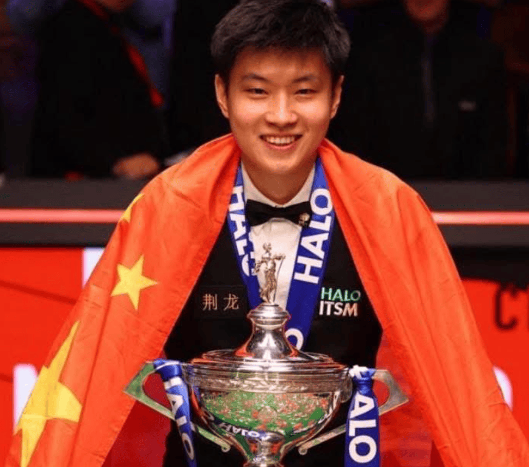 Zhao Xintong Crowned 2025 World Snooker Champion After Historic Win Over Mark Williams