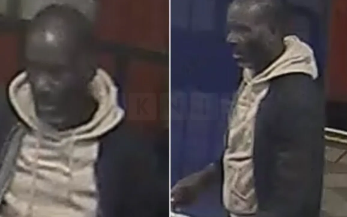 Flasher Attacks Woman at Bank Tube Station in Early Morning Horror â€“ Police Seek Witnesses