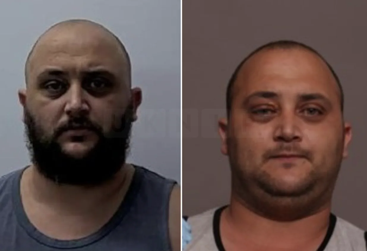 HMP Sudbury Crisis: Repeat Offender Rocky Taylor, 37, On the Run â€“ Police Launch Nationwide Hunt