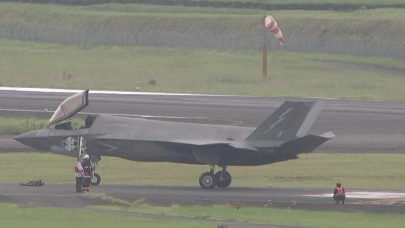 Second UK F-35B Stealth Jet Makes Emergency Landing in Japan Weeks After Another Stranded in India