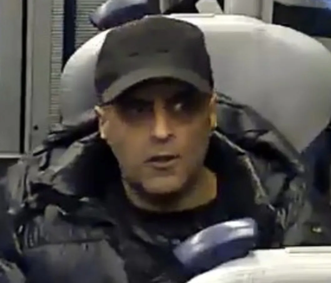 Sex Assault on Leeds to Manchester Airport Train: Police Urgently Seek Manâ€™s Identity