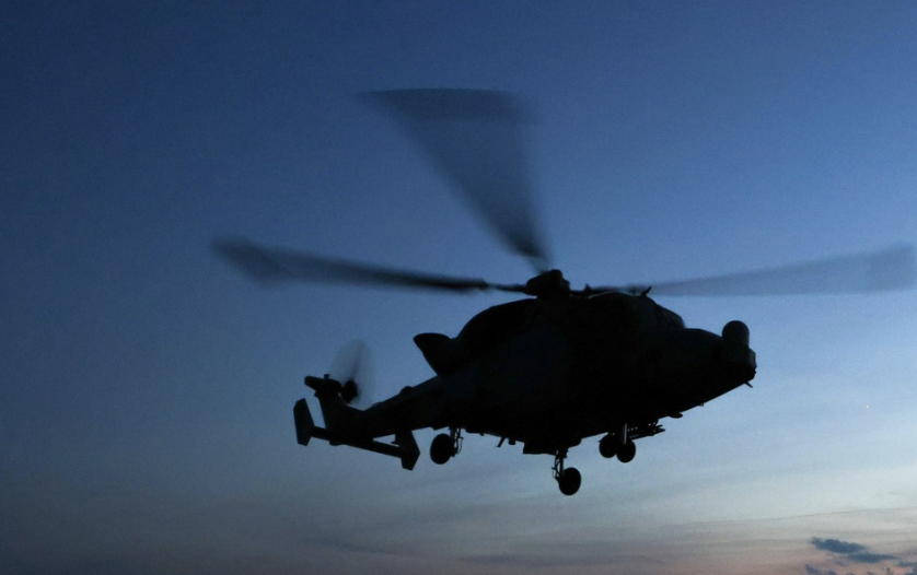 Royal Navy Wildcat Helicopter Crashes Into Field Prompting Major Emergency Response