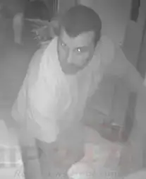 Cctv Released After Disturbance In West Malling