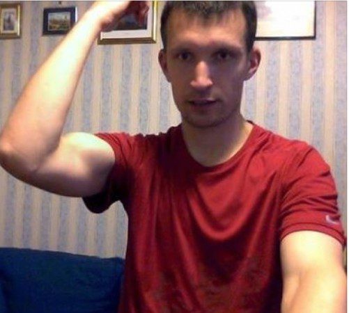 Can You Help Us Find Missing Porchester Man
